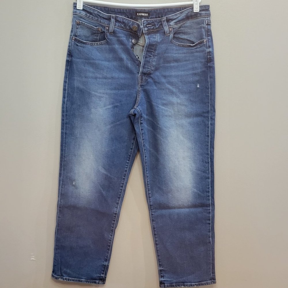 Express jeans 33 x 32